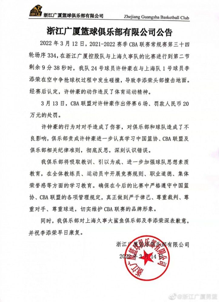 除了刺激有趣的闯关过程令人大呼过瘾，巨石强森与老搭档凯文;哈特饰演的;勇石博士与;龟速行李手组合更是深受观众喜爱，;地质学家杰克;布莱克与;性感打女凯伦;吉兰的精彩表现也吸粉无数